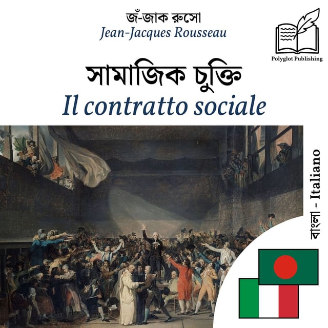 Il contratto sociale