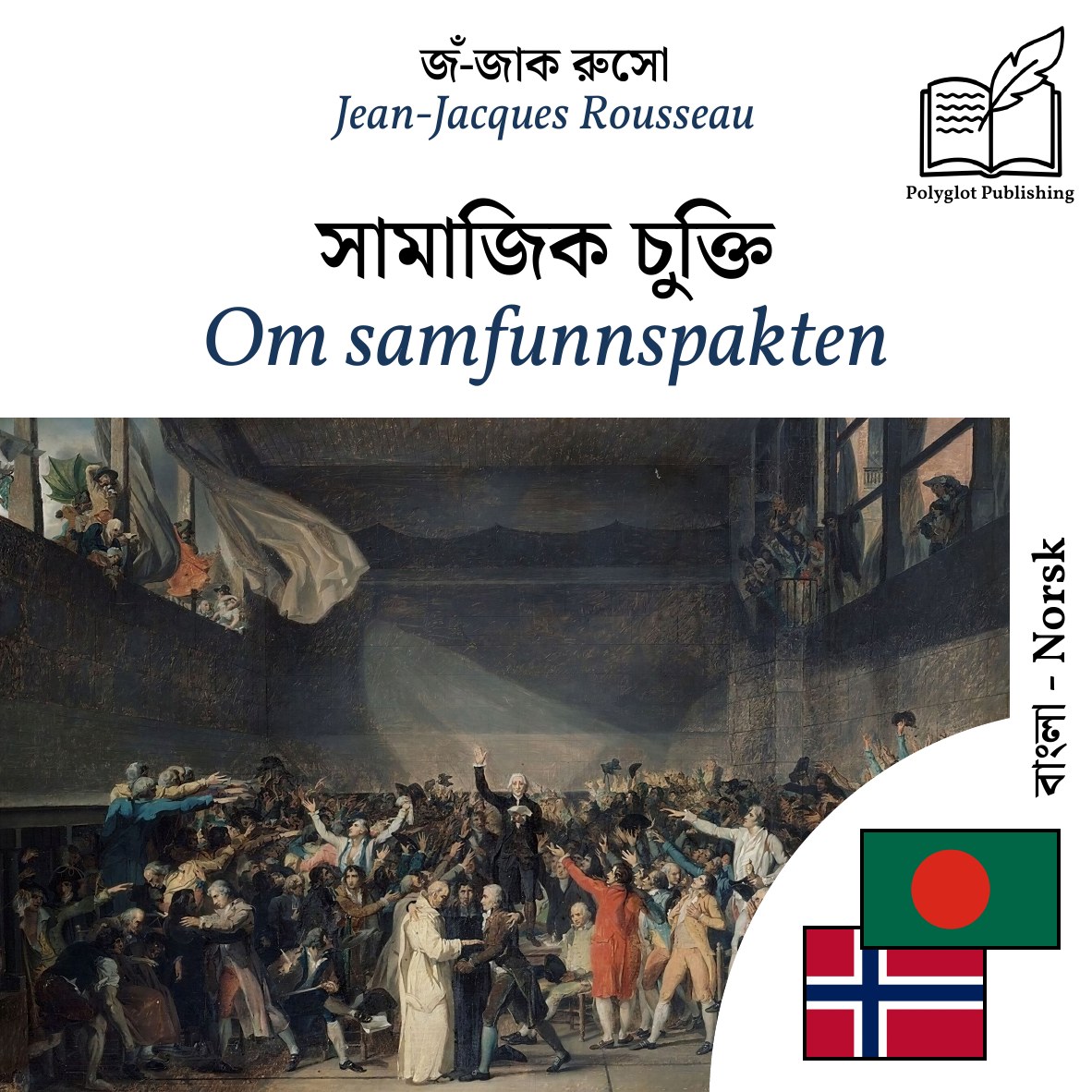Om samfunnspakten