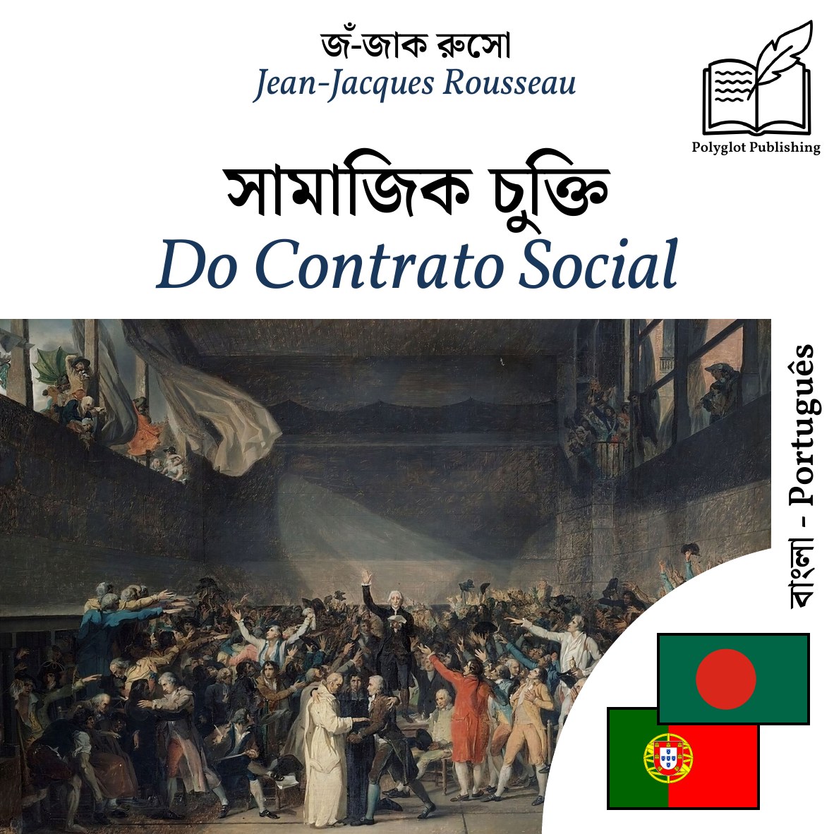 Do Contrato Social