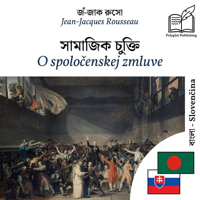 O spoločenskej zmluve