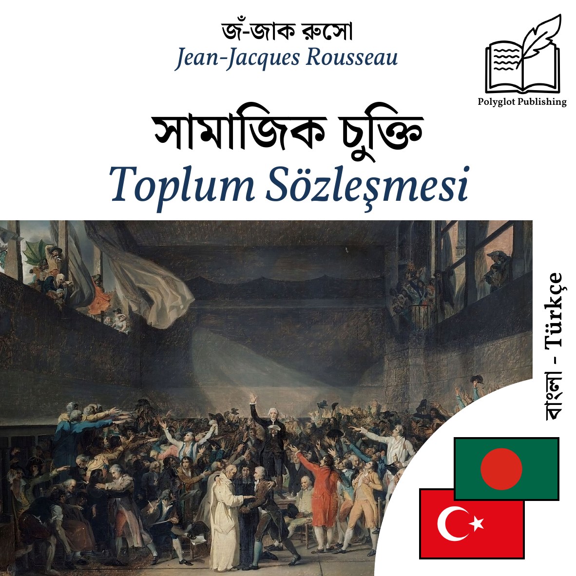 Toplum Sözleşmesi