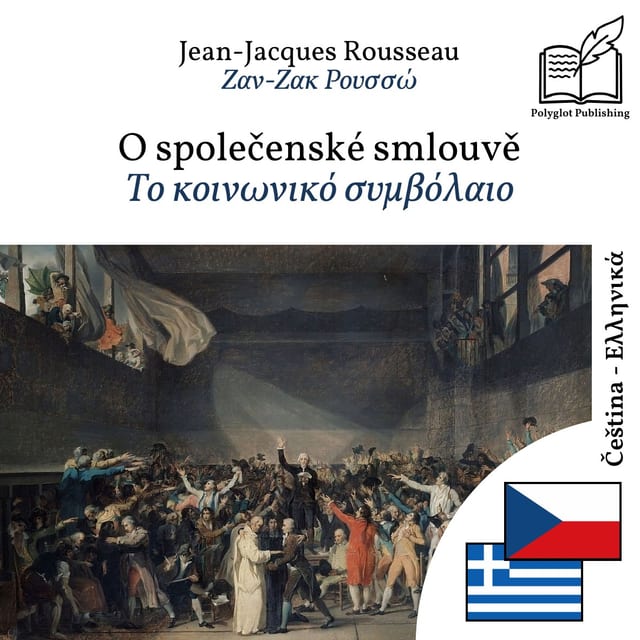 Το κοινωνικό συμβόλαιο