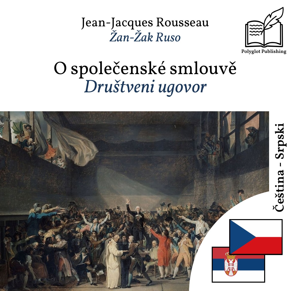 Društveni ugovor