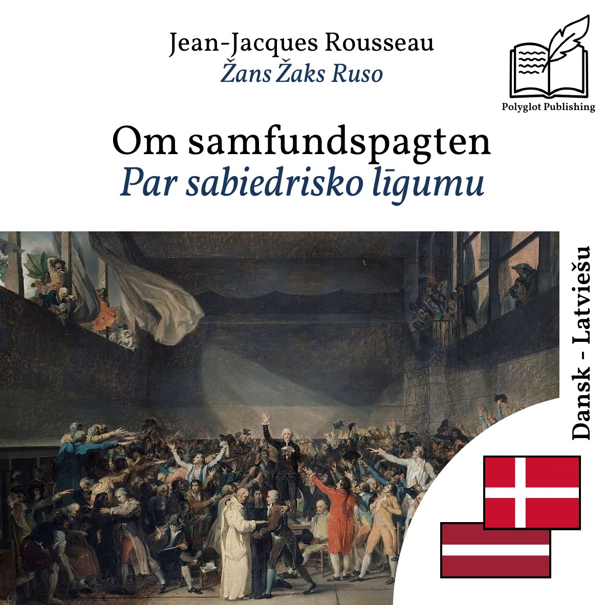 Par sabiedrisko līgumu