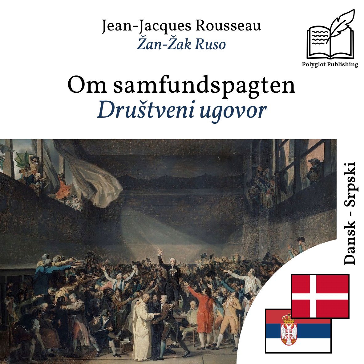 Društveni ugovor