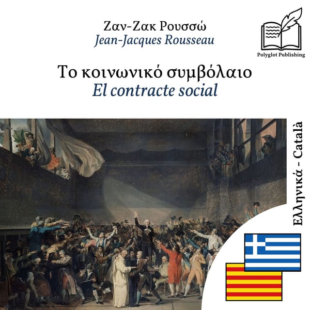 El contracte social