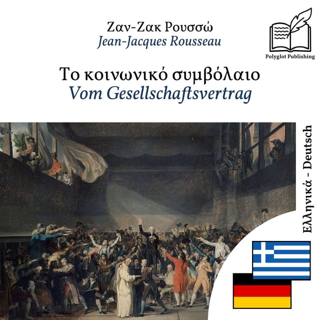 Vom Gesellschaftsvertrag