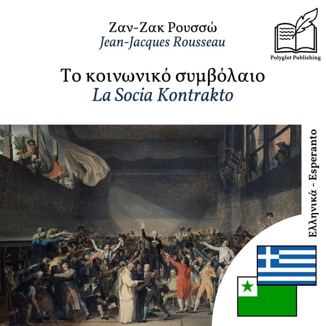 La Socia Kontrakto