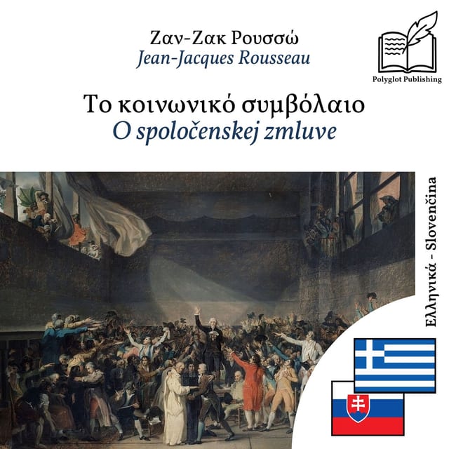 O spoločenskej zmluve
