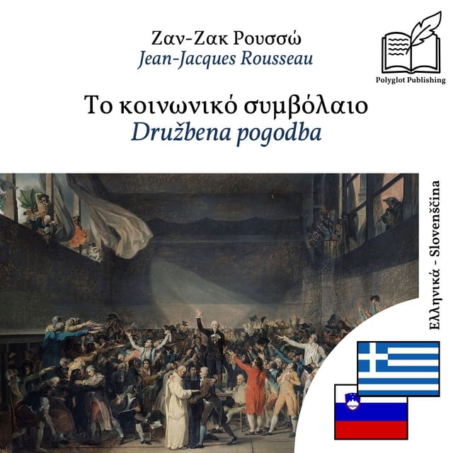 Družbena pogodba