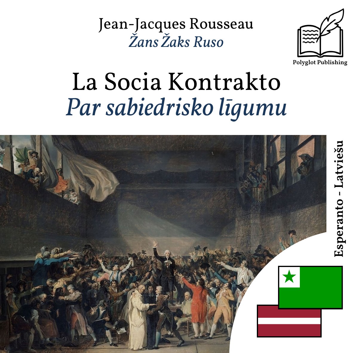 Par sabiedrisko līgumu