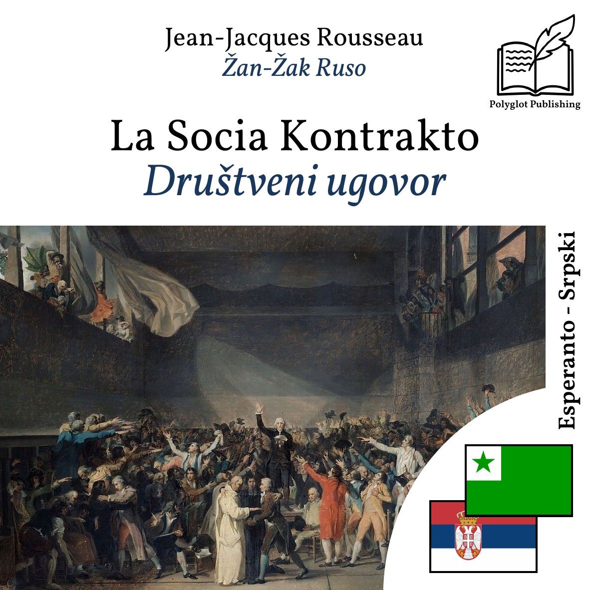 Društveni ugovor