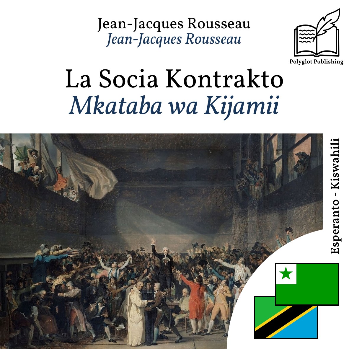 Mkataba wa Kijamii