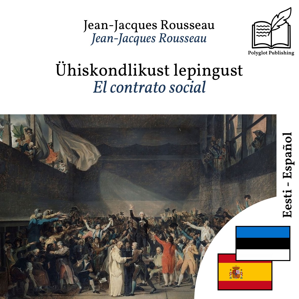El contrato social