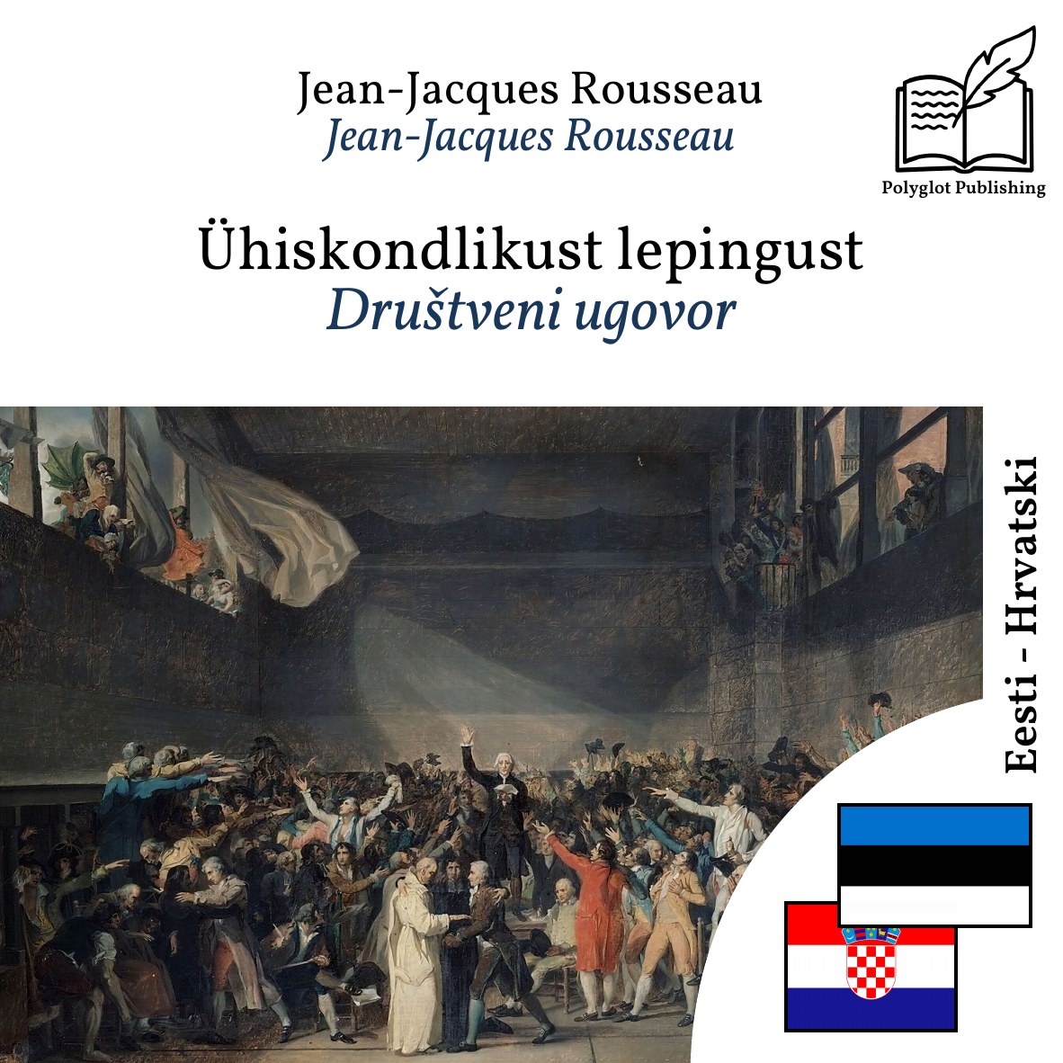 Društveni ugovor