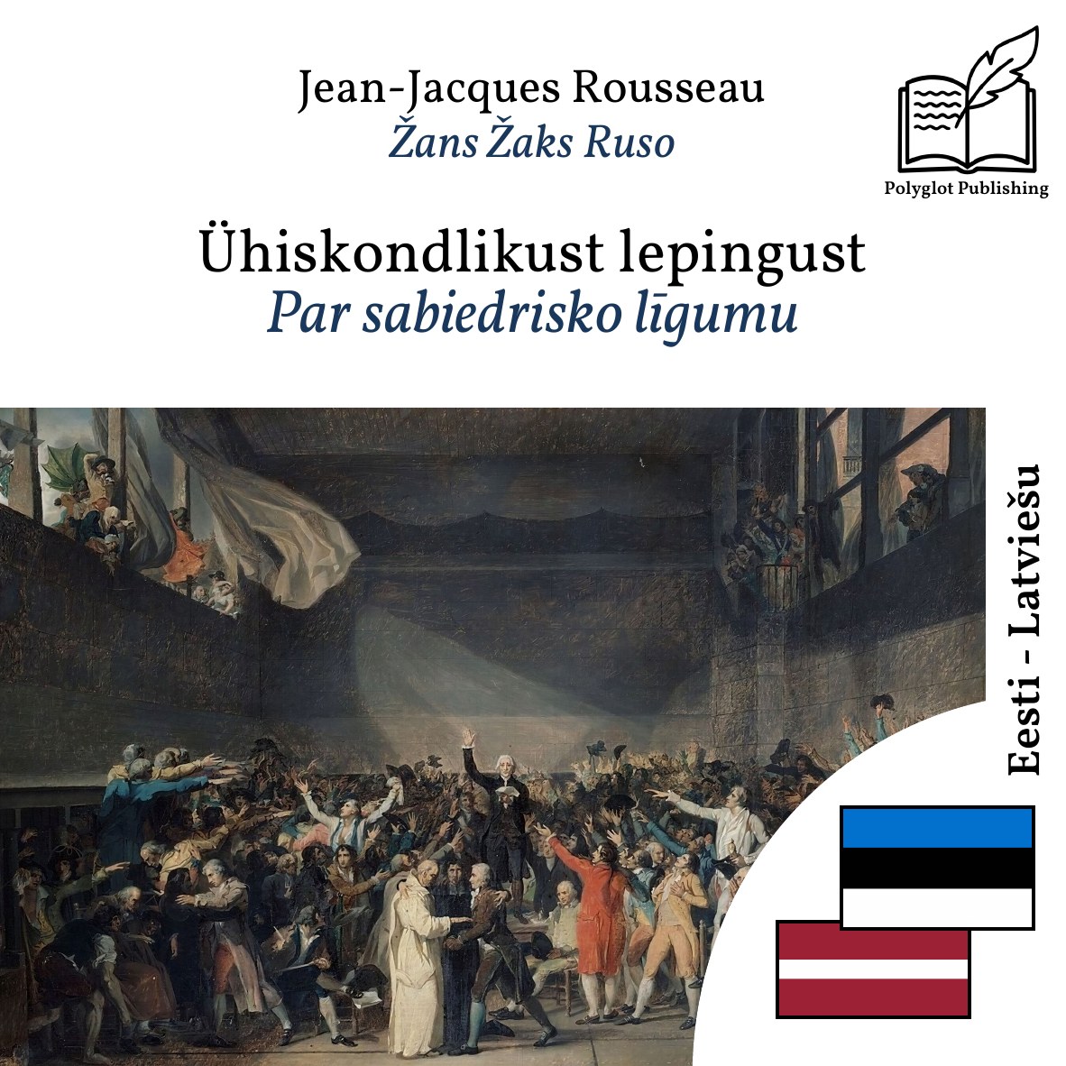 Par sabiedrisko līgumu