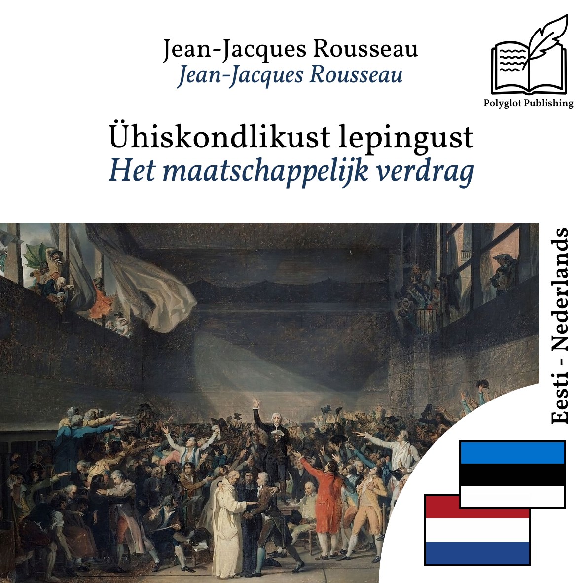 Het maatschappelijk verdrag