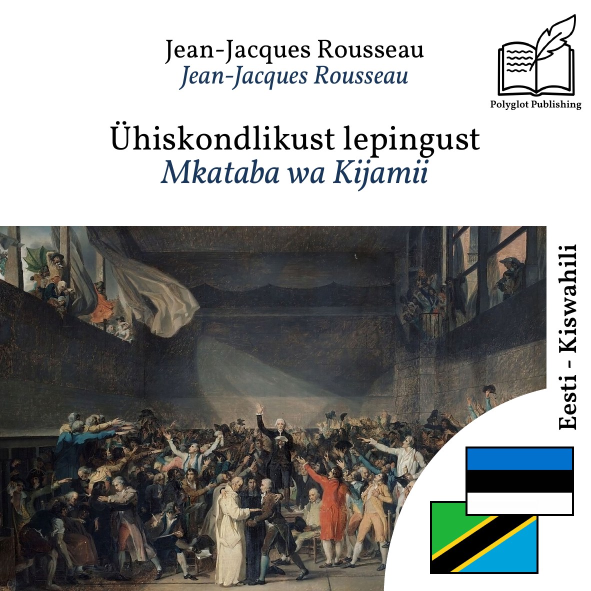 Mkataba wa Kijamii