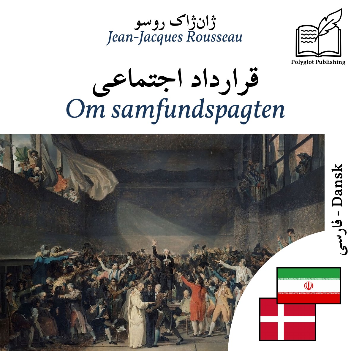 Om samfundspagten