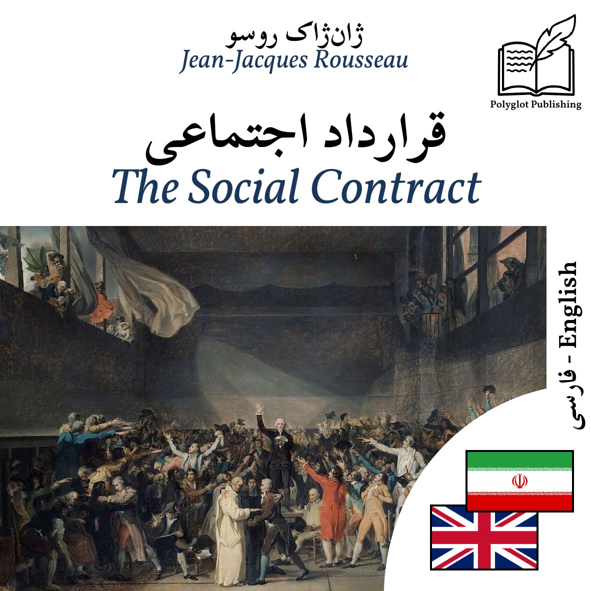 The Social Contract