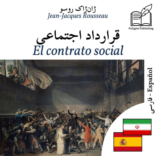 El contrato social