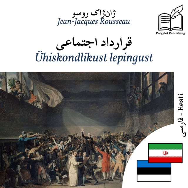 Ühiskondlikust lepingust