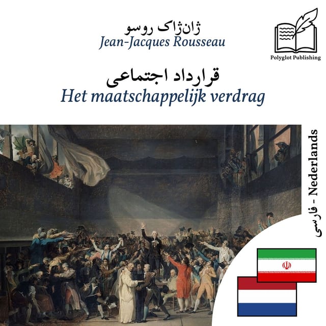 Het maatschappelijk verdrag