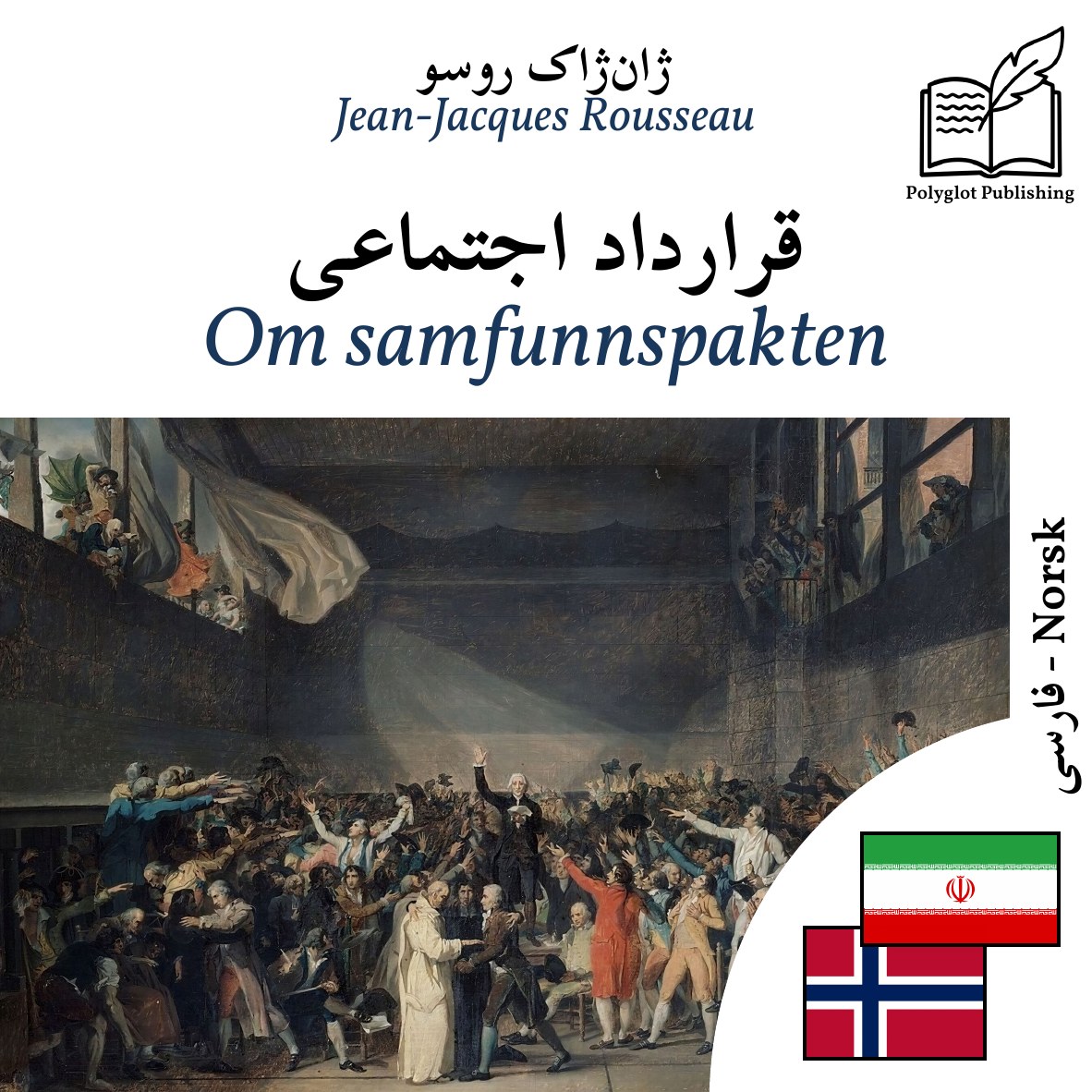 Om samfunnspakten