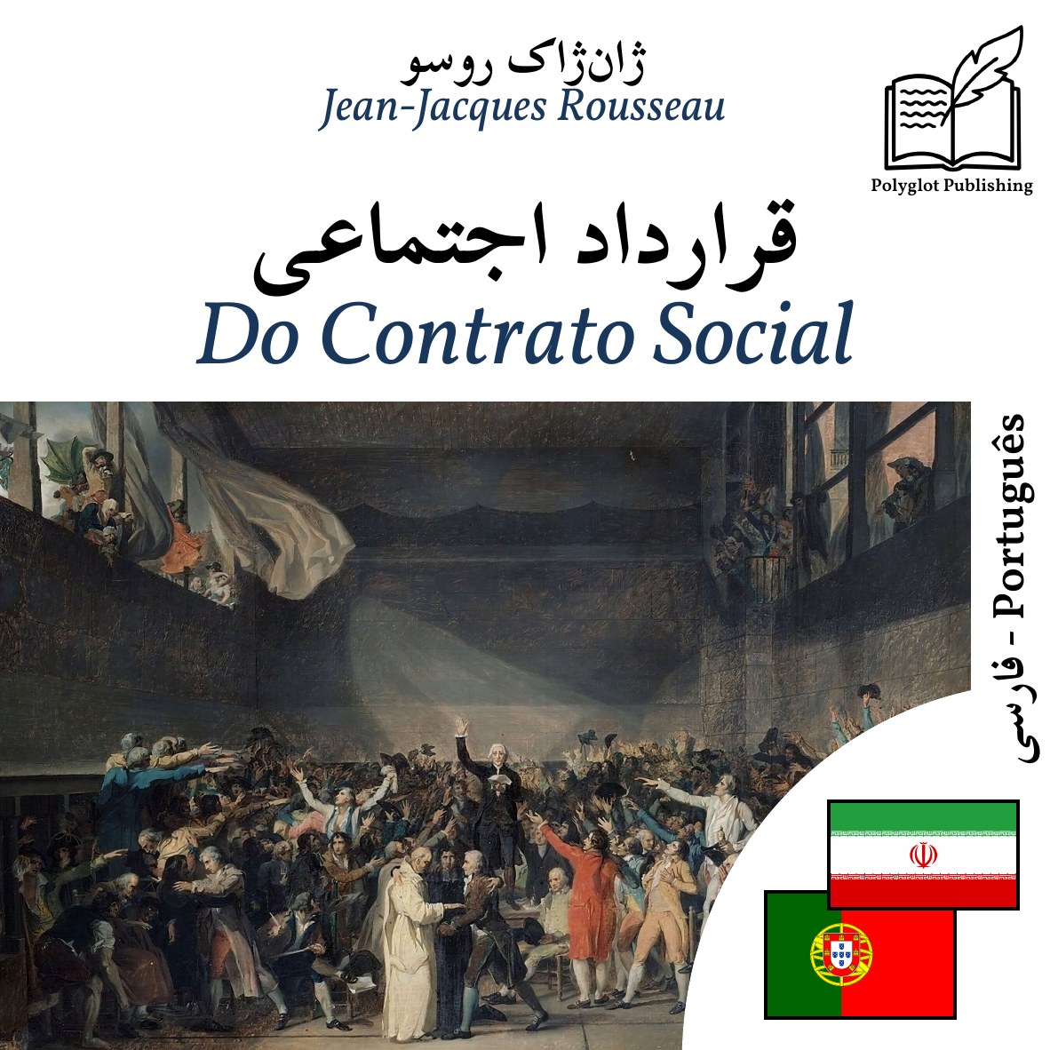 Do Contrato Social