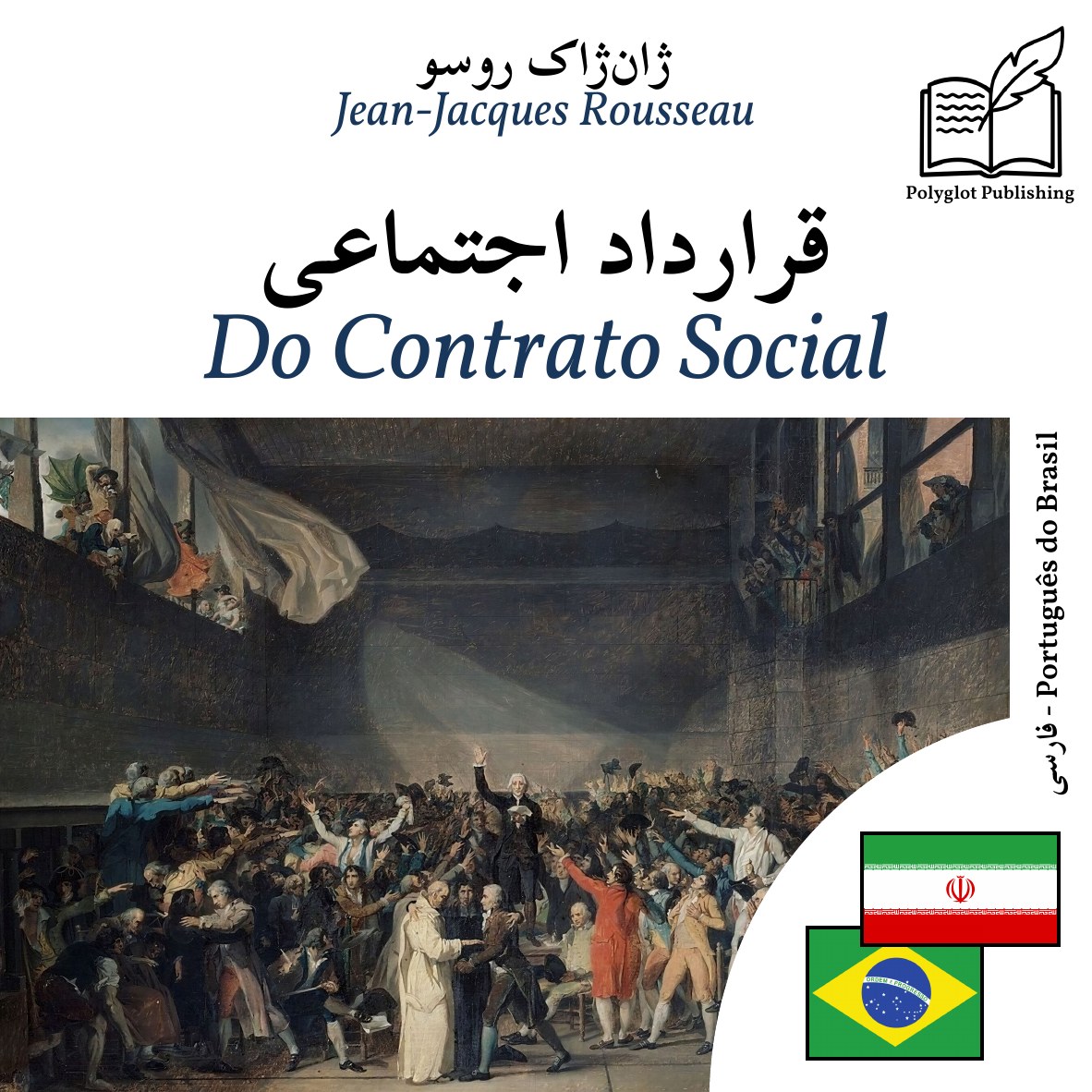 Do Contrato Social