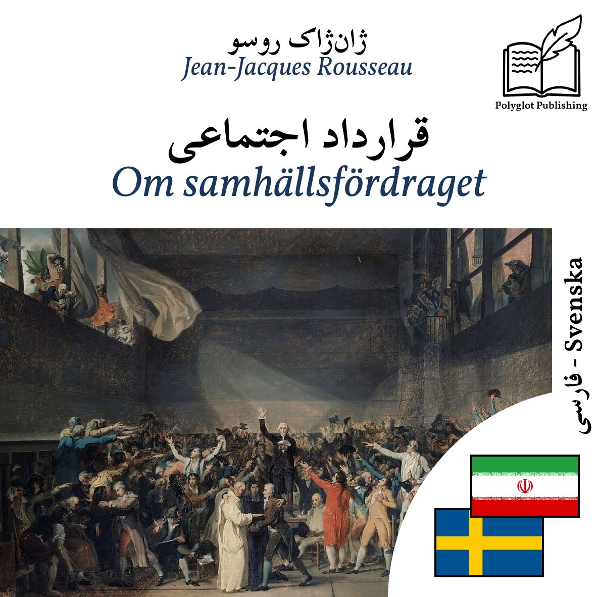 Om samhällsfördraget