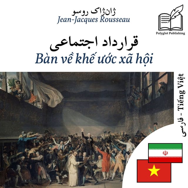 Bàn về khế ước xã hội