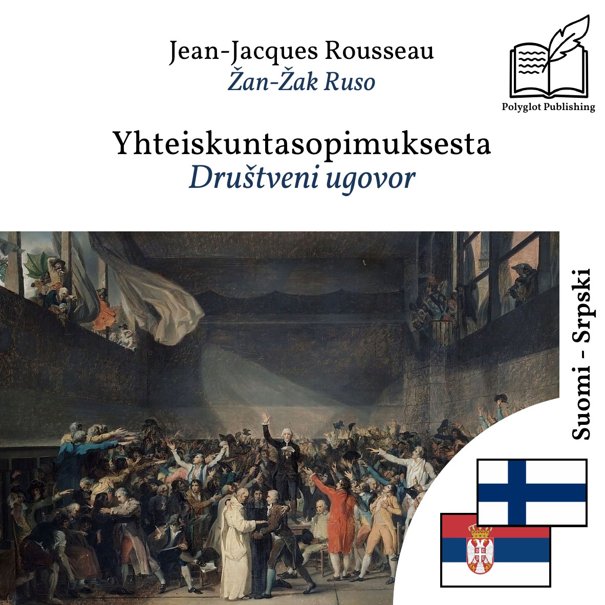 Društveni ugovor