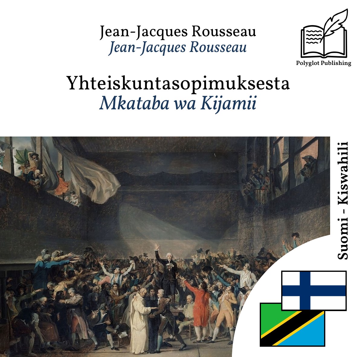 Mkataba wa Kijamii