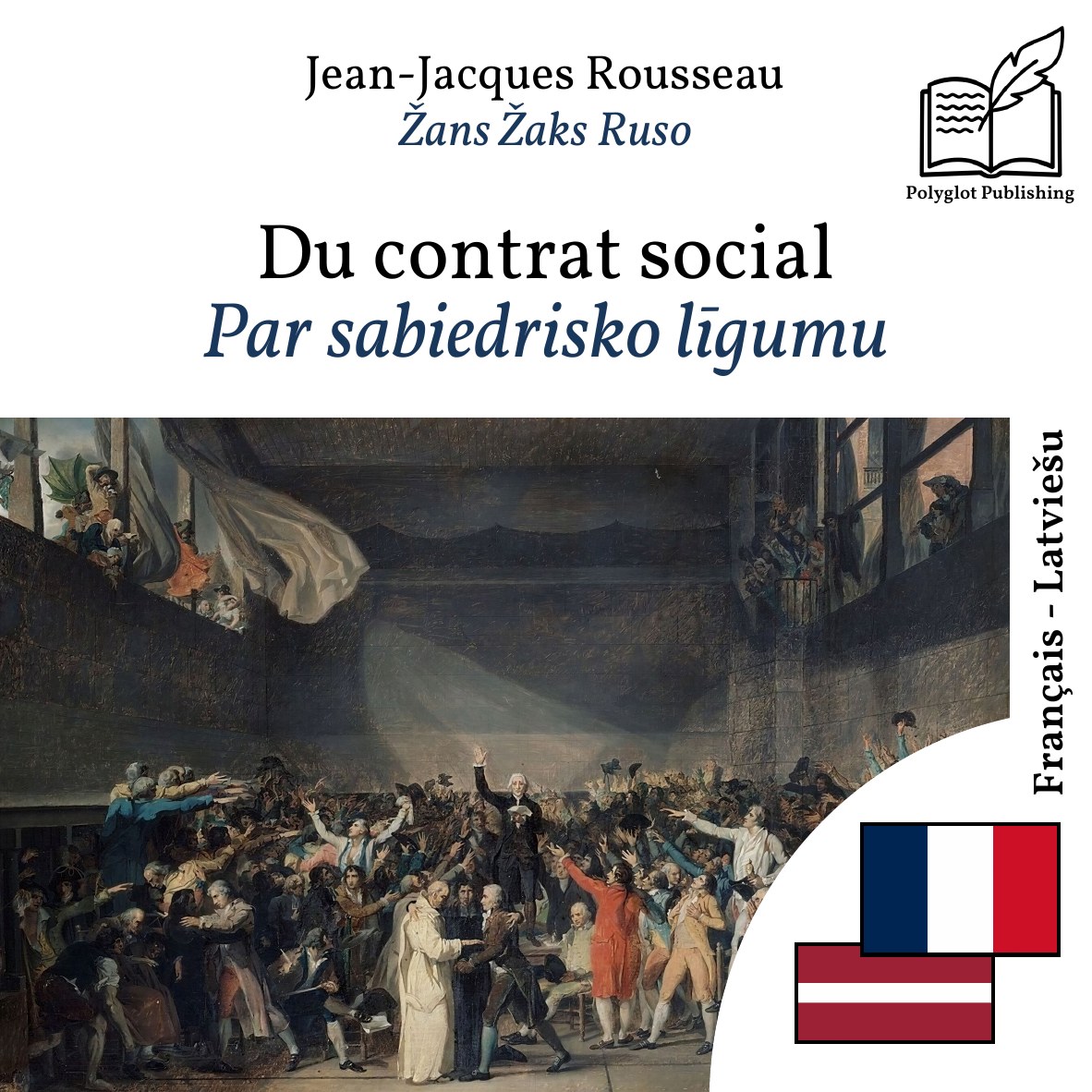 Par sabiedrisko līgumu