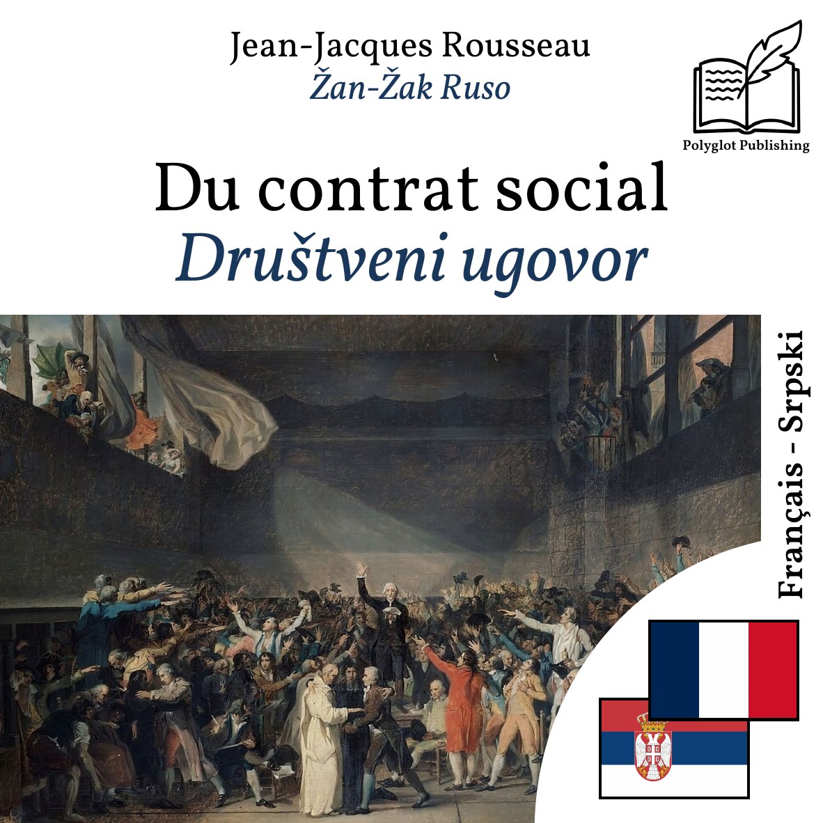 Društveni ugovor