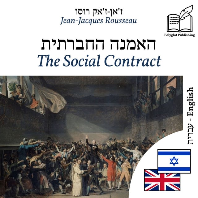 The Social Contract