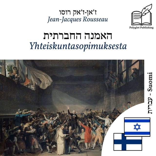 Yhteiskuntasopimuksesta