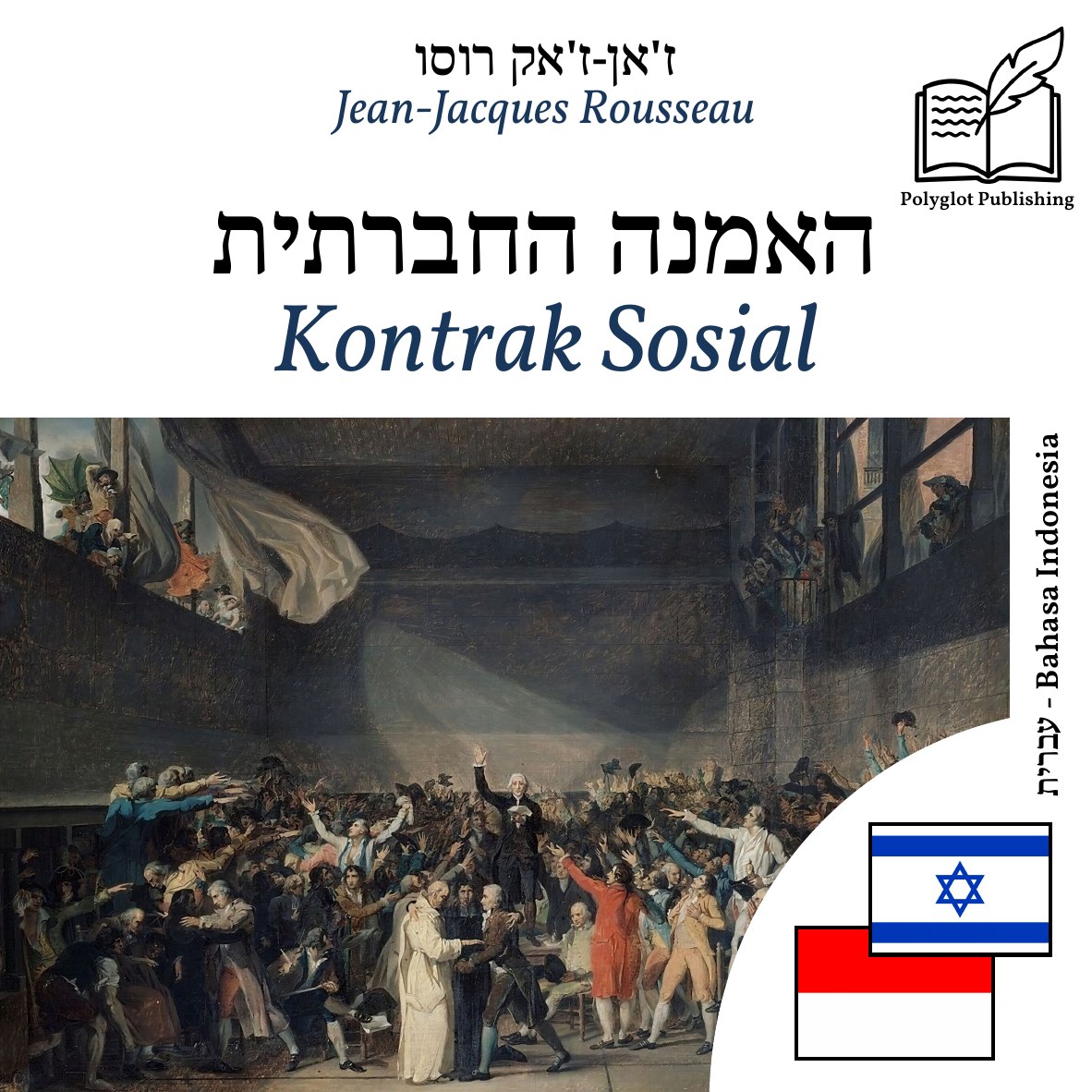 Kontrak Sosial