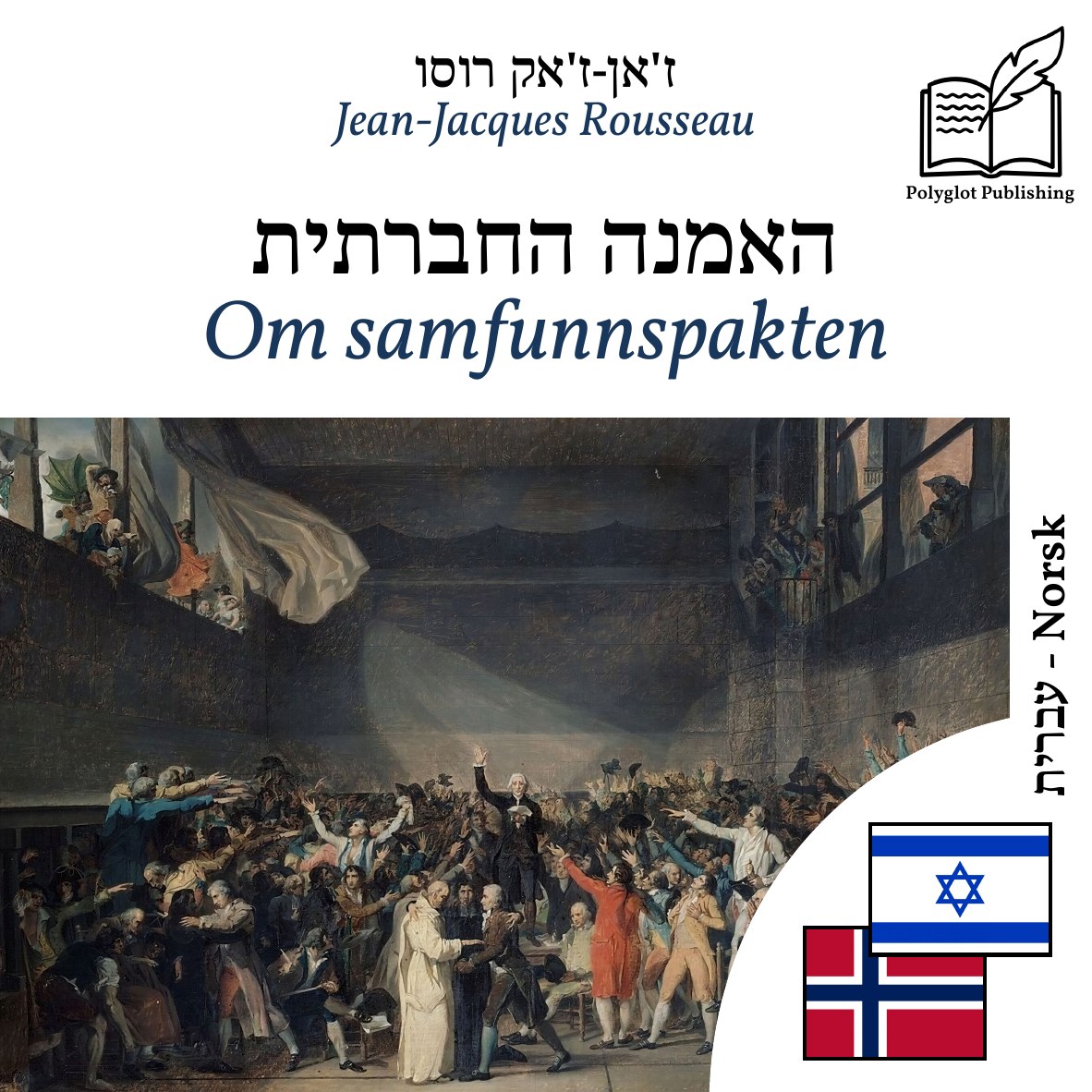 Om samfunnspakten