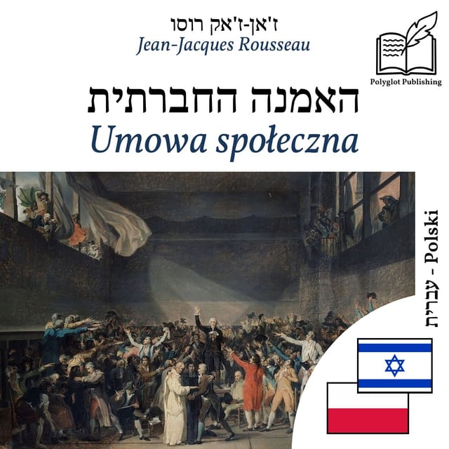 Umowa społeczna