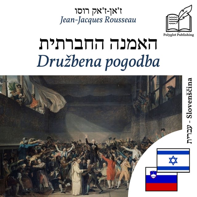Družbena pogodba