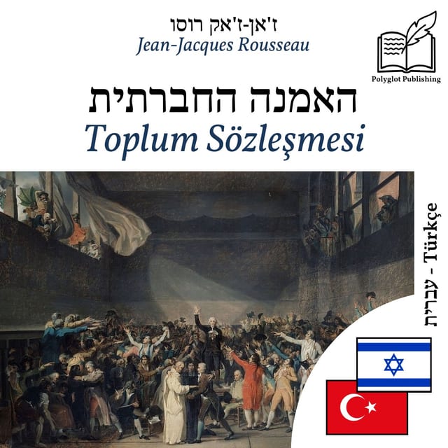 Toplum Sözleşmesi