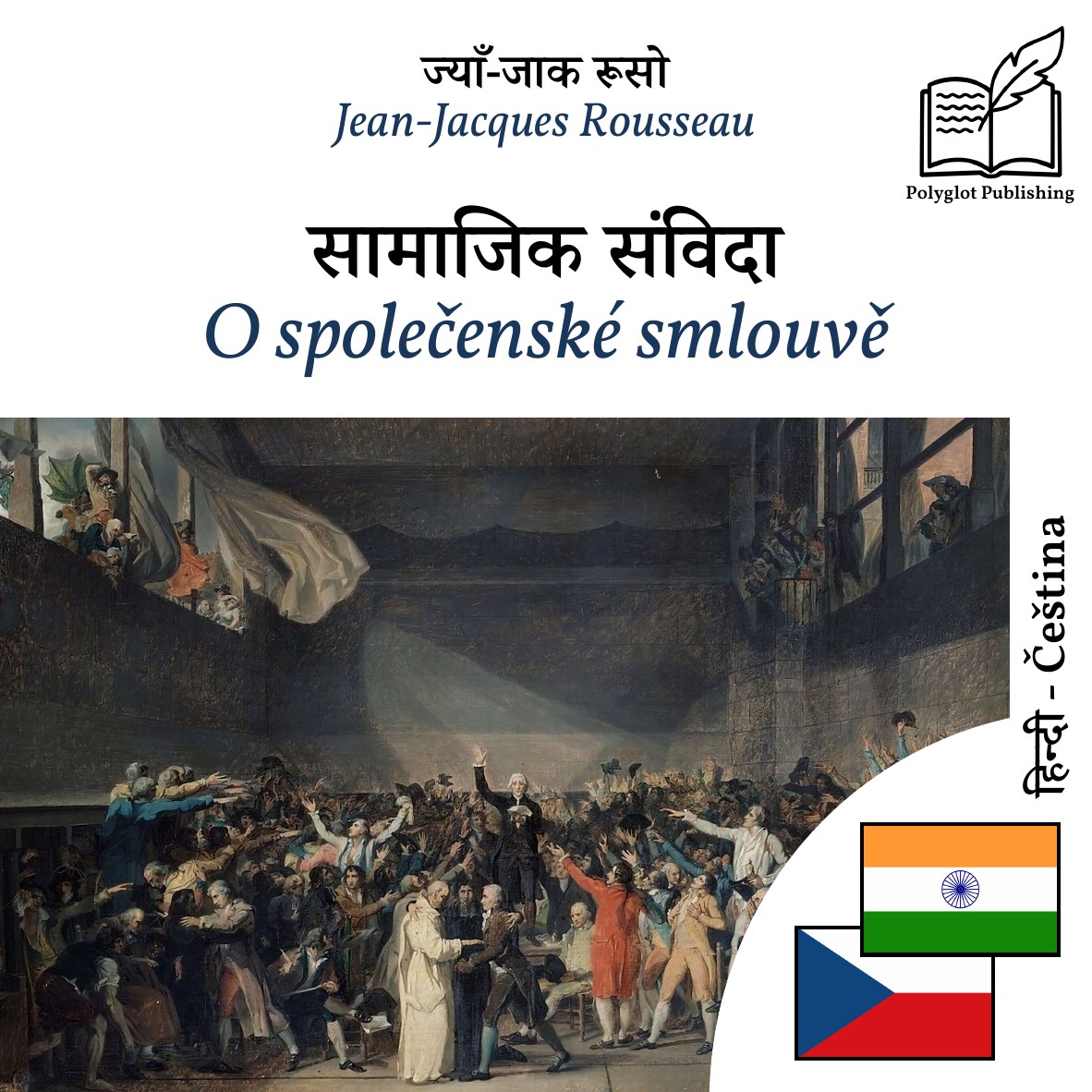 O společenské smlouvě