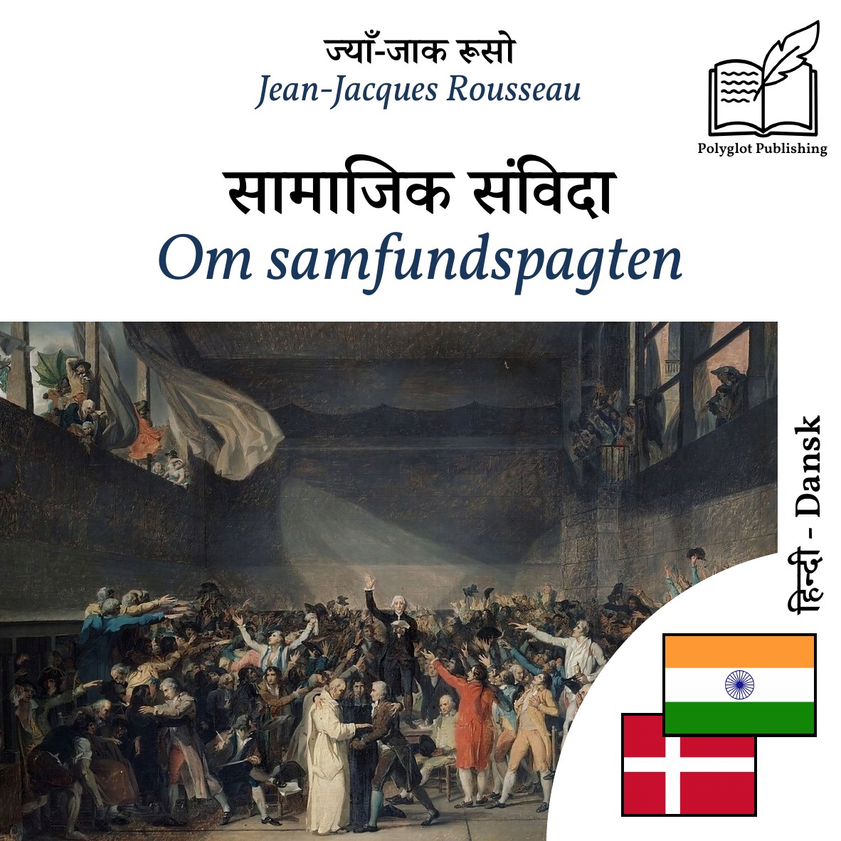 Om samfundspagten
