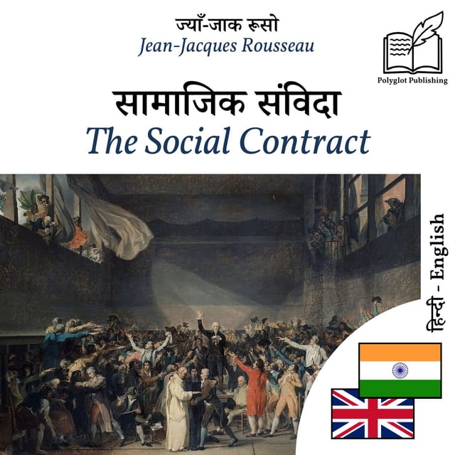 The Social Contract