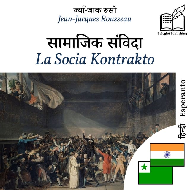 La Socia Kontrakto