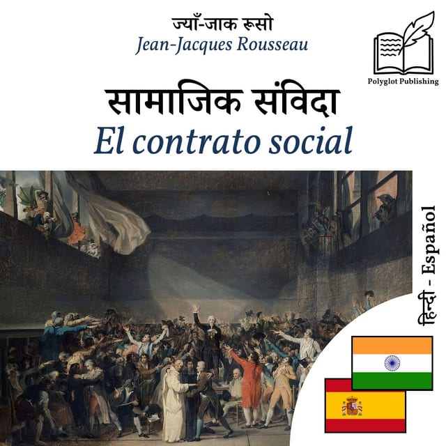 El contrato social