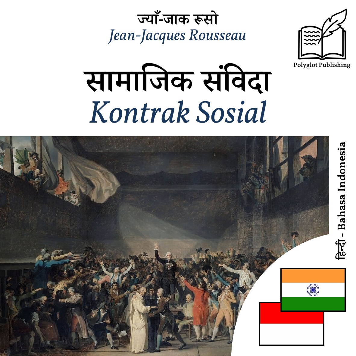 Kontrak Sosial