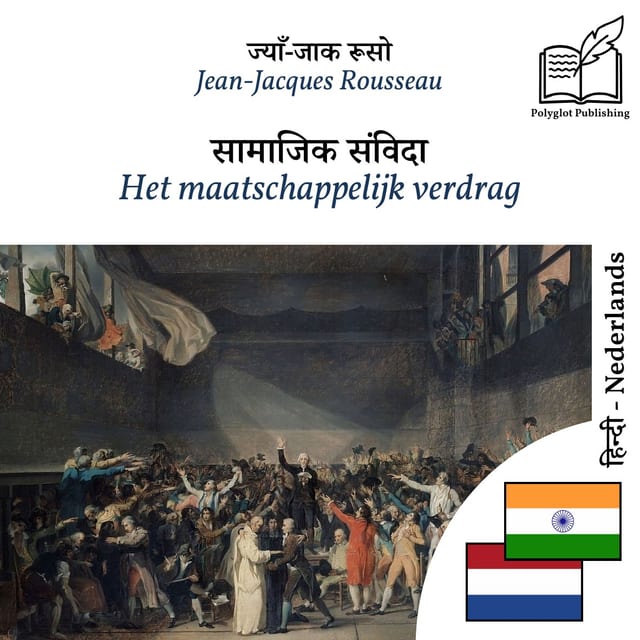 Het maatschappelijk verdrag